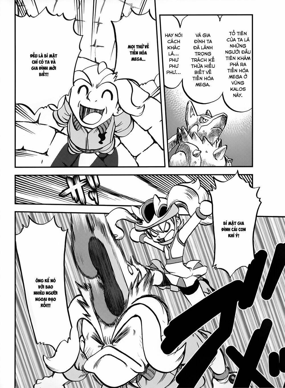 thú cưng đặc biệt xy chapter 39.3 5