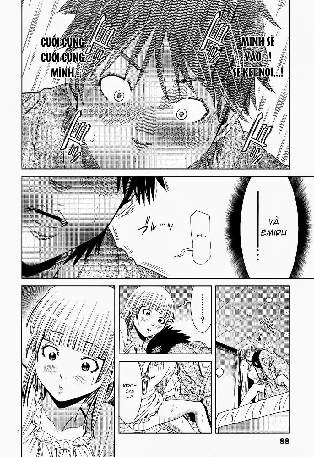 nozoki ana chapter 113 4