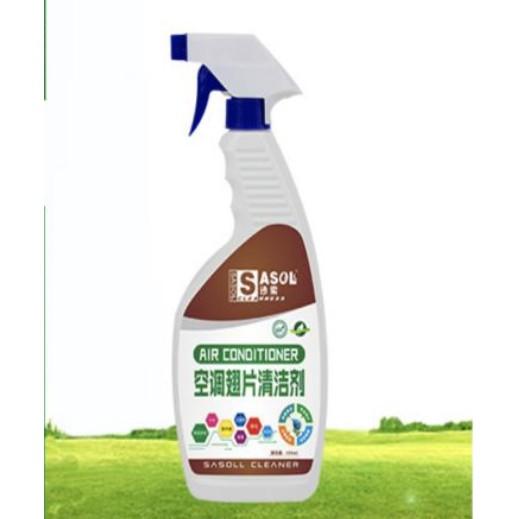 Dung dịch vệ sinh máy lạnh tại gia Sasoll Cleaner - tạo môi trường không khí sạch