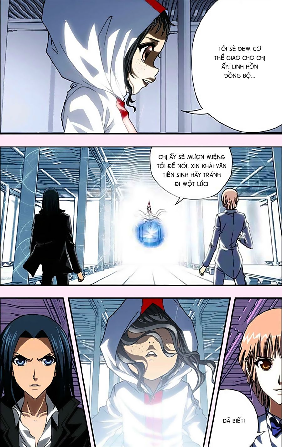 thâu tinh cửu nguyệt thiên chapter 241 13