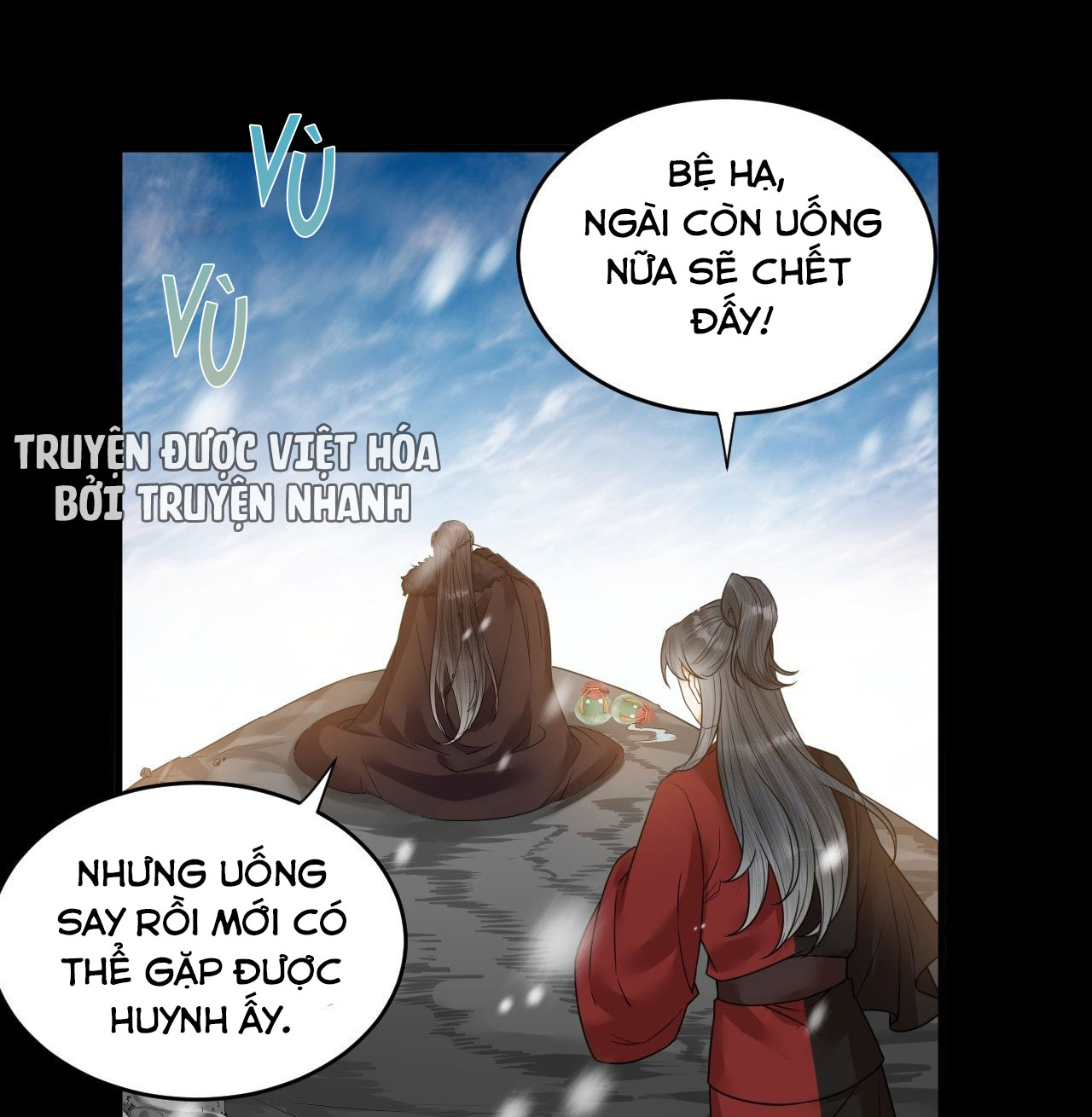 lễ băng nhạc hoại chi dạ chapter 51 22