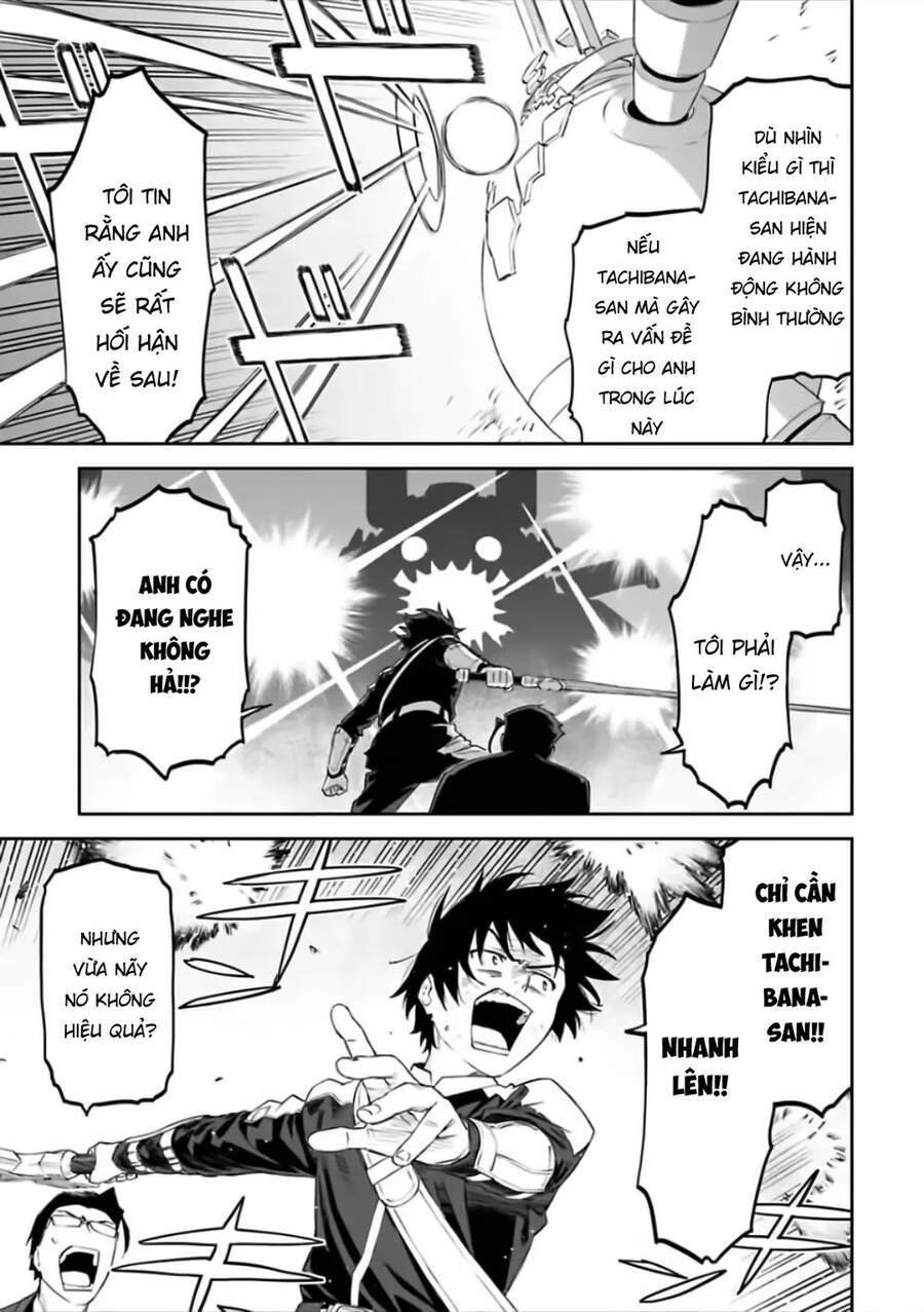 fantasy bishoujo juniku ojisan to [manga] chapter 63 7