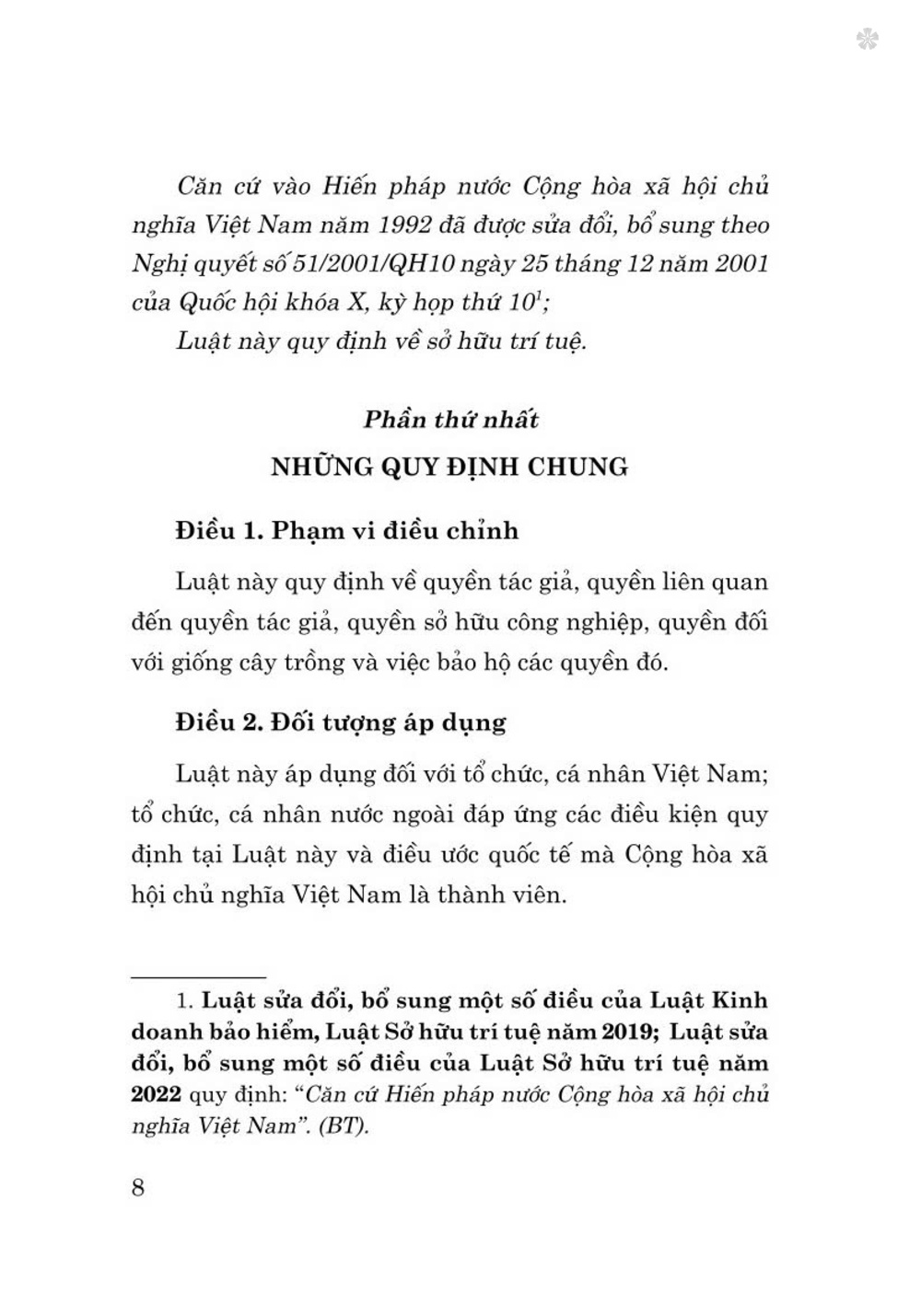 Luật sở hữu trí tuệ (hiện hành) (sửa đổi, bổ sung năm 2009, 2019, 2022) - bản in 2024