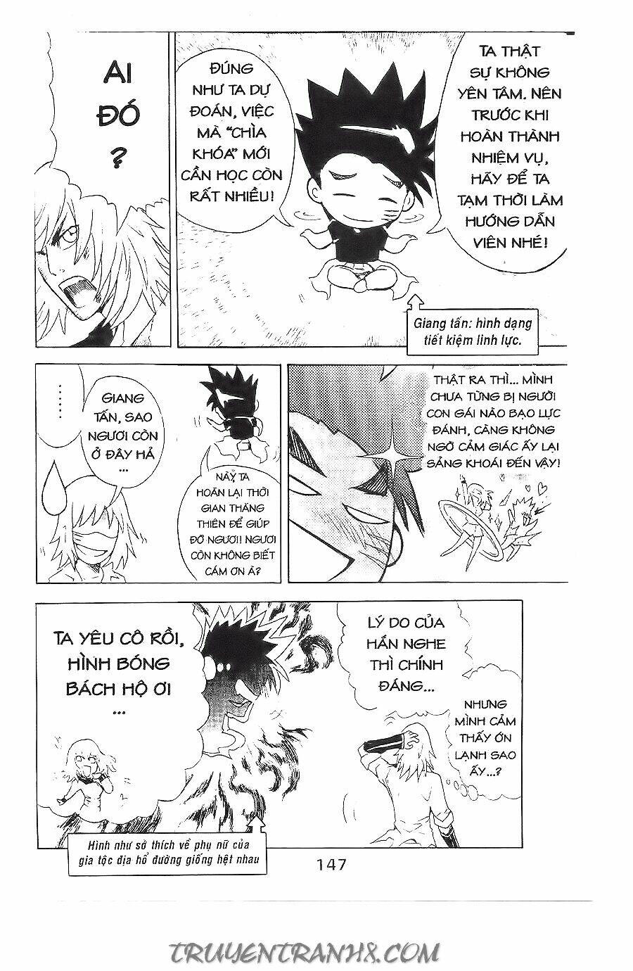 binlang chapter 9 42