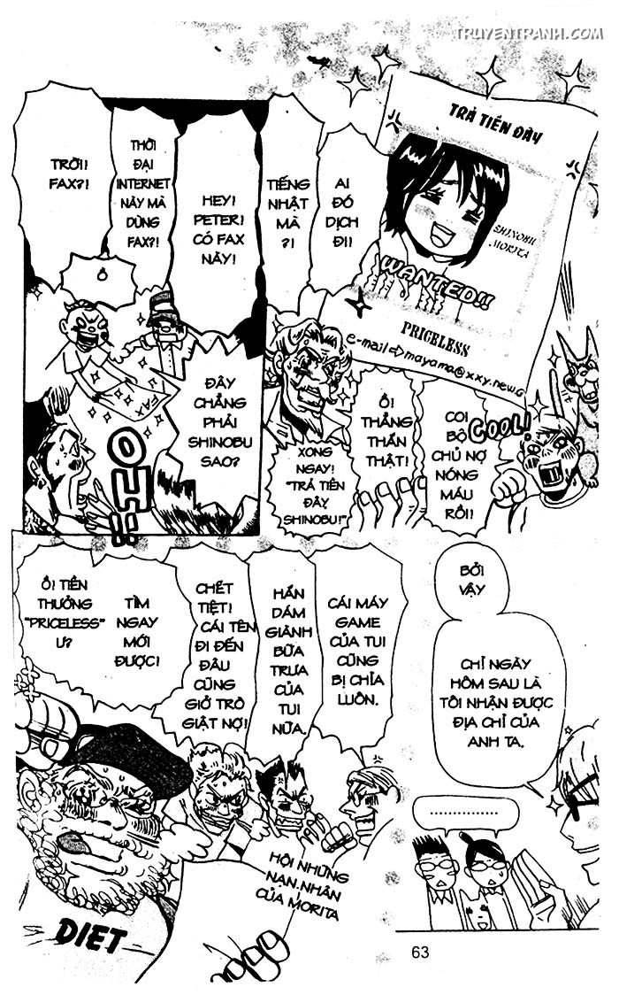 love n life chapter 63 14