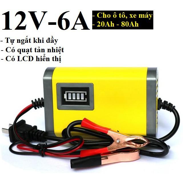 Bộ sạc bình Acquy thông minh tự động ngắt 12V cho xe Ô tô, xe máy