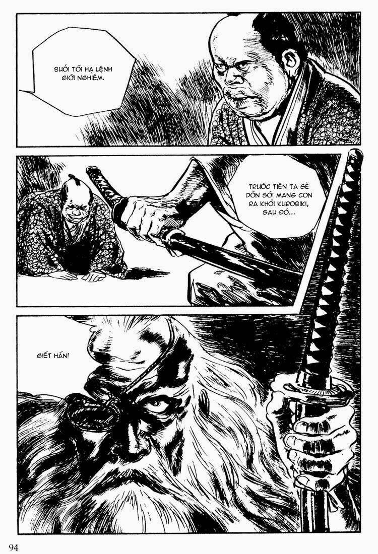lone wolf and cub chapter 104 26
