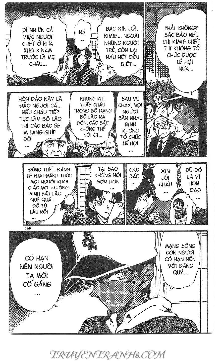 conan chapter 283 15