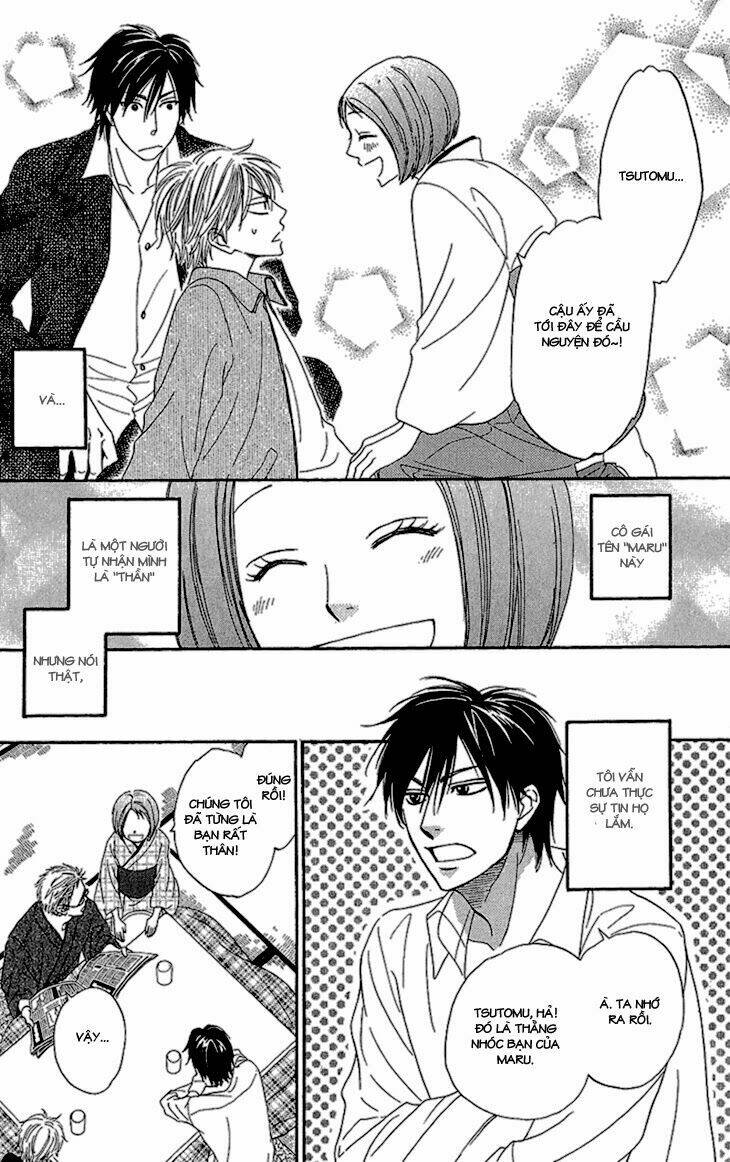 ayakari-zoushi chapter 2 10