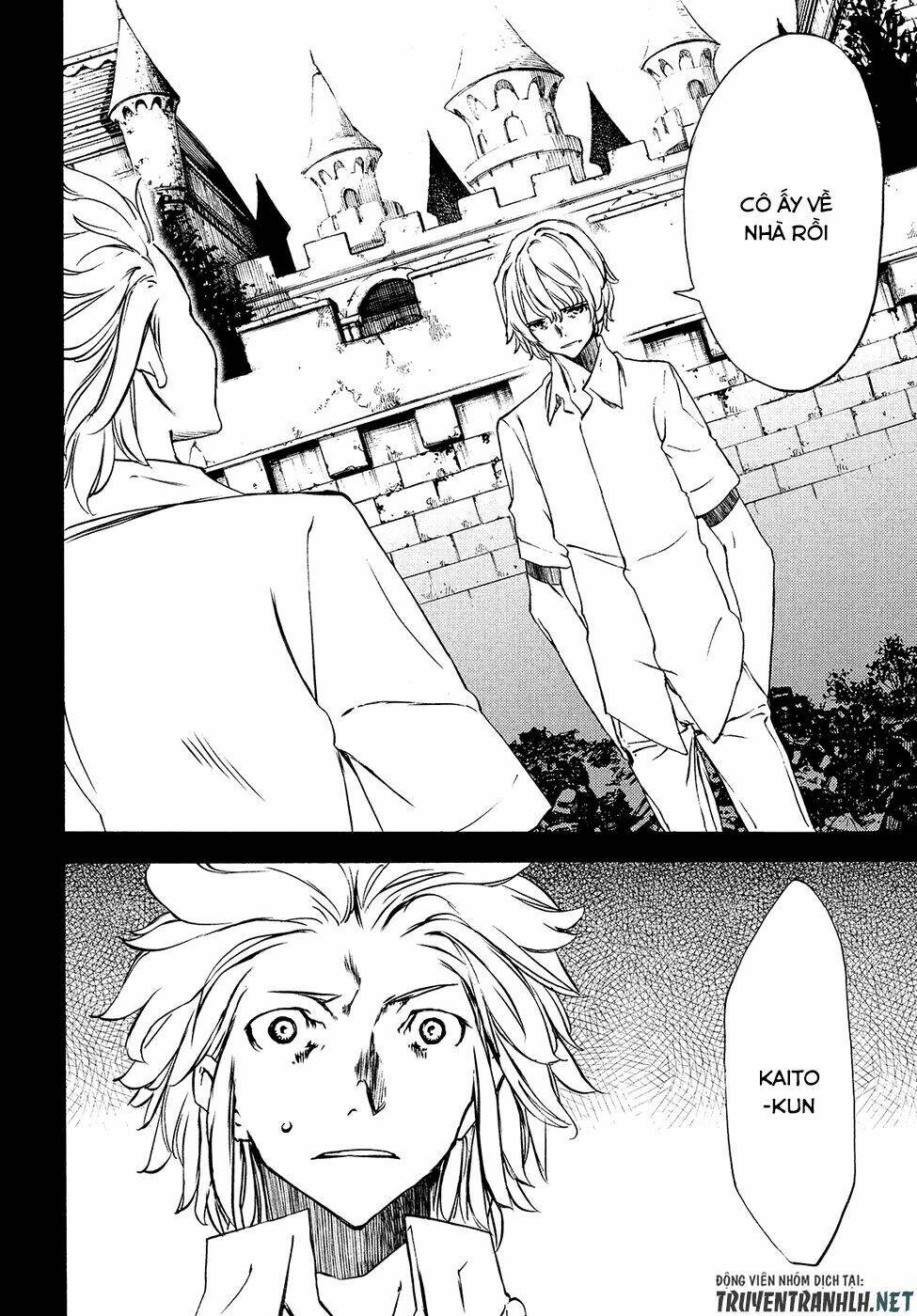 gleipnir - sợi xích thần chapter 33 27