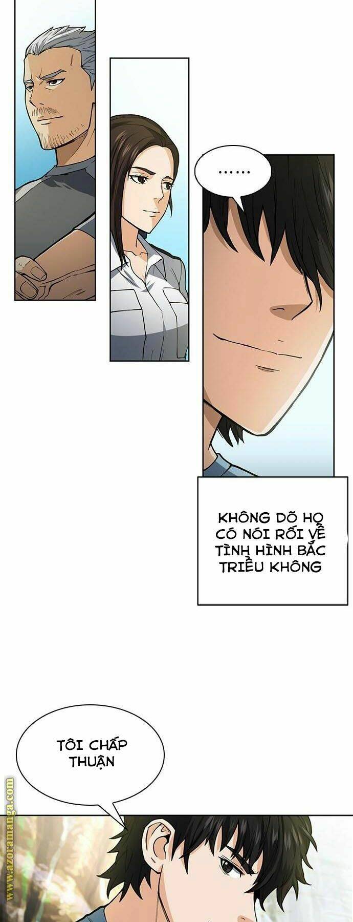 druid tại ga seoul - người hóa thú chapter 42 30