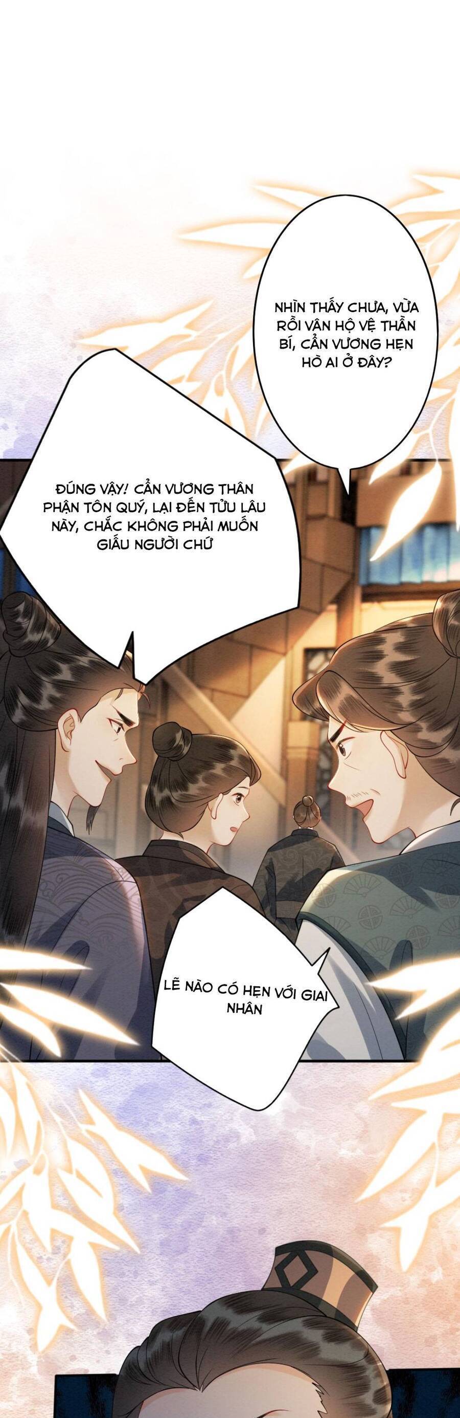 báo cáo nhiếp chính vương, đại lão nàng ấy chuyên trị bệnh liệt dương chapter 122 19