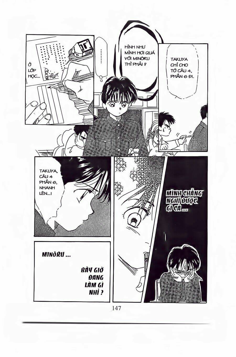 em bé và tôi chapter 5 14