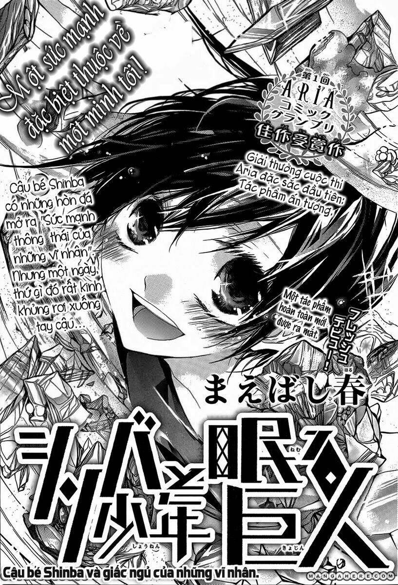 Shinba Shounen To Nemuru Kyojin Chapter 1 - Trang 1