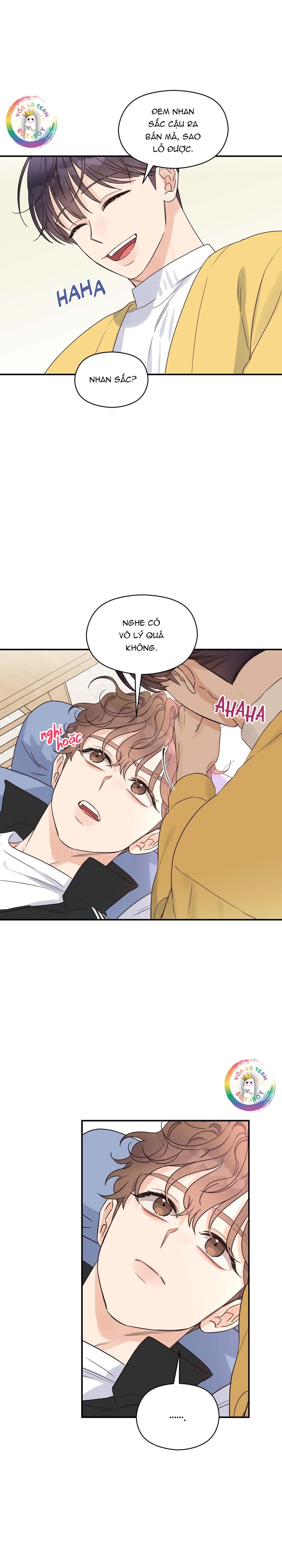 omega complex (end) chapter 34 17