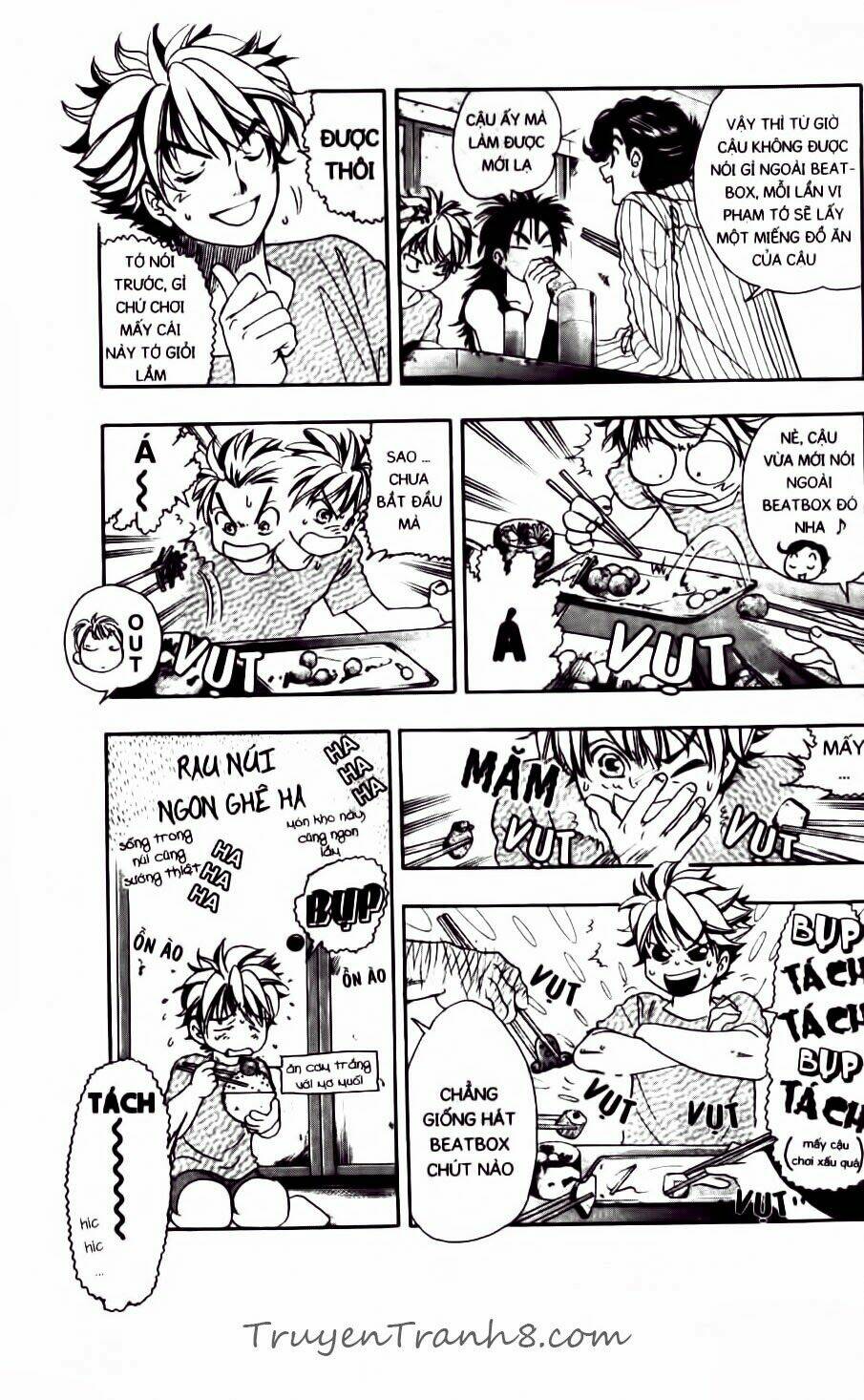 dragon voice chapter 74 21