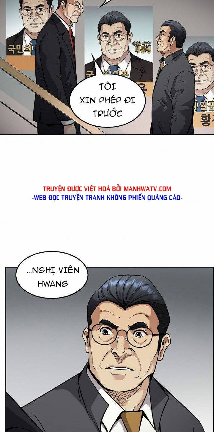 điều tra viên chuyển sinh chapter 128 63