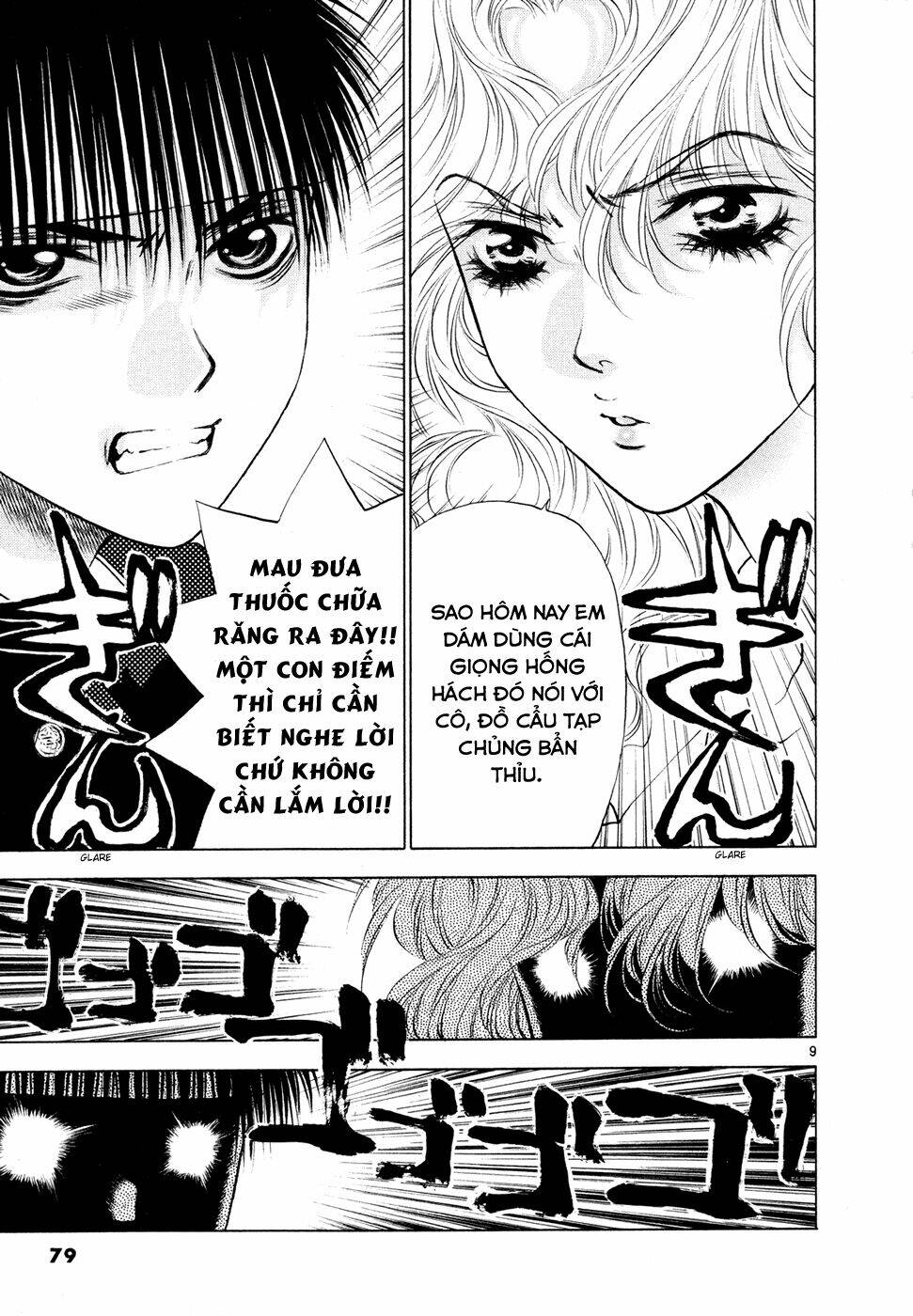 girls saurus dx chapter 49 10