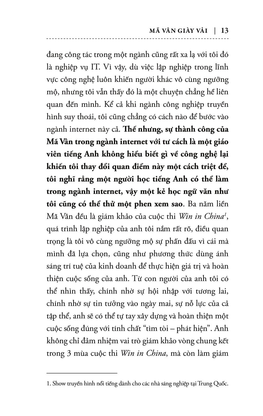 Mã Vân Giày Vải (Tái Bản 2017)