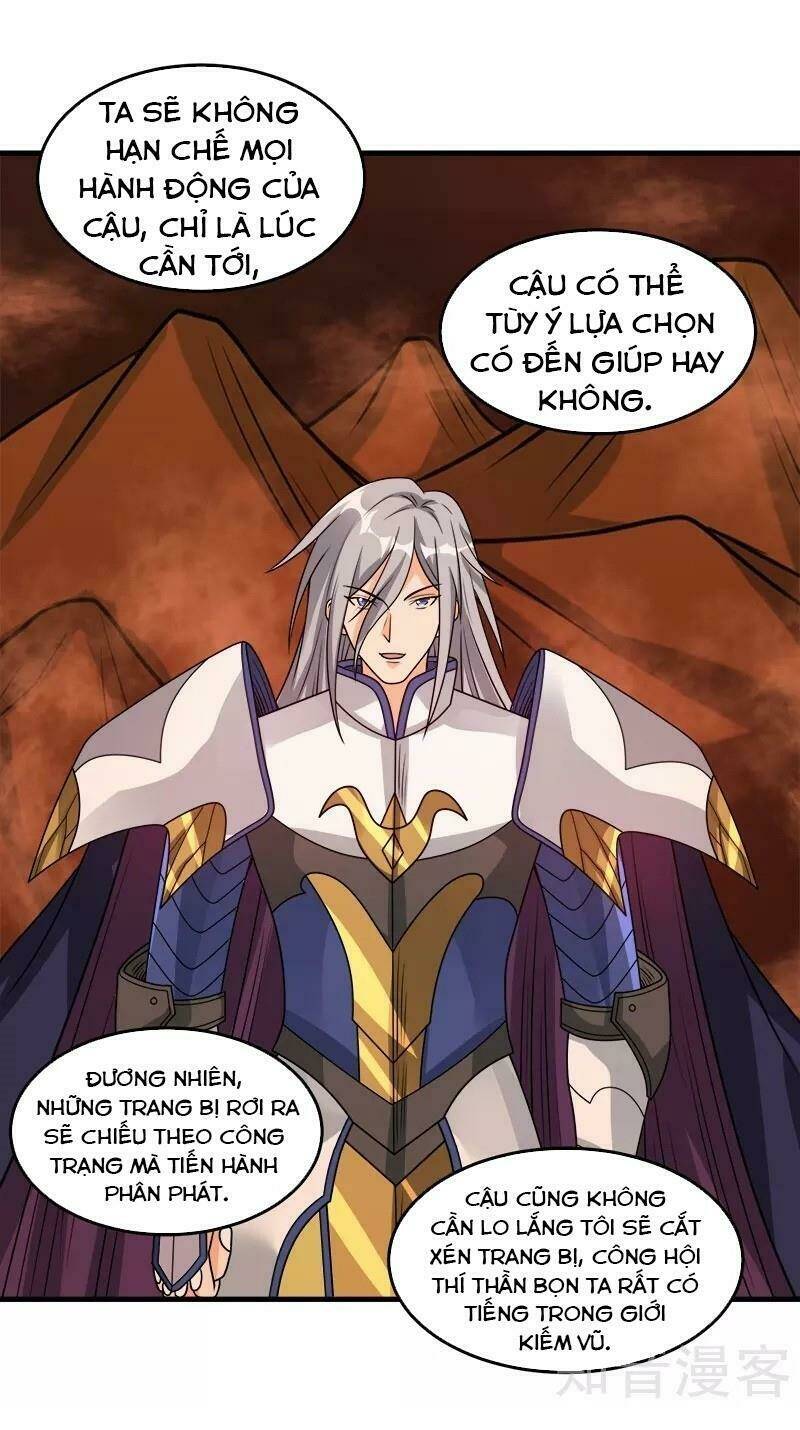 kiếm vũ chapter 105 5