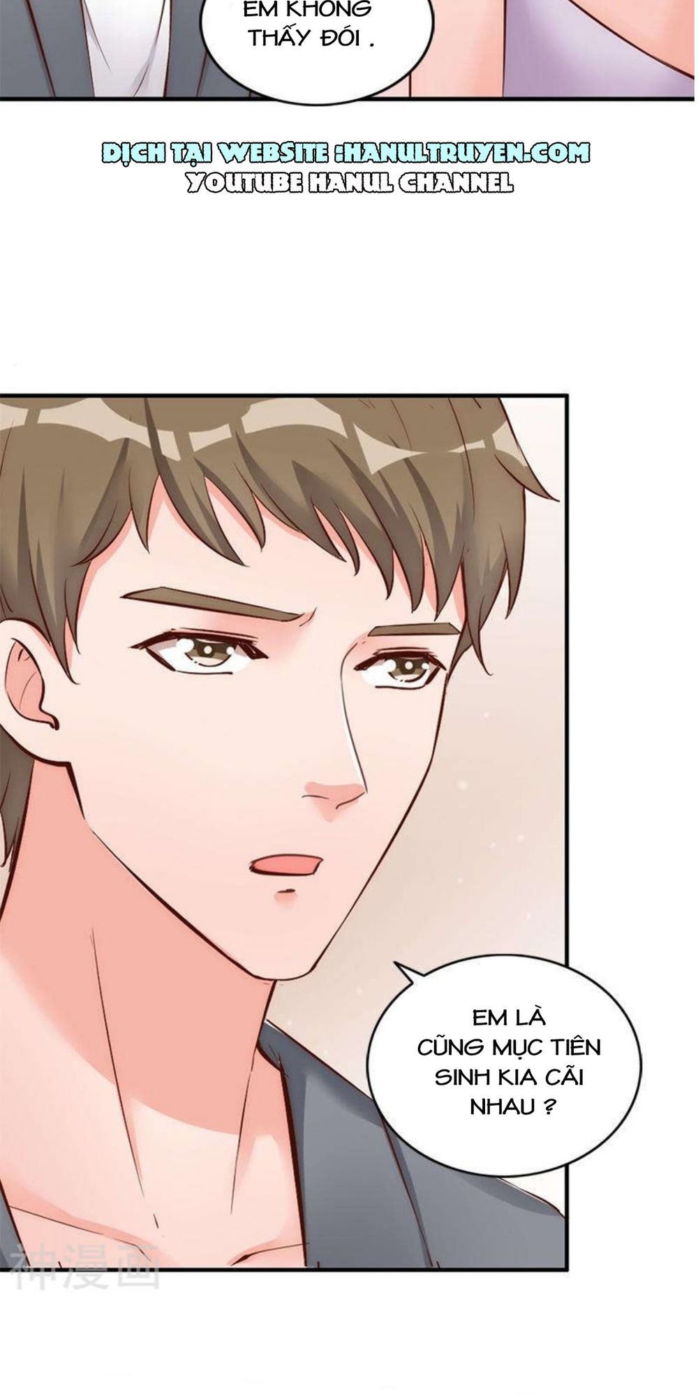 vợ có chút lạnh lùng chapter 30 23