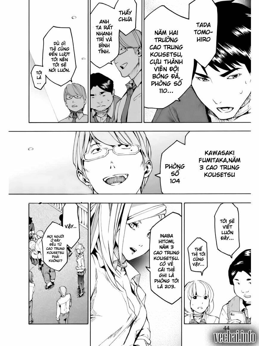 jinrou game chapter 2 16