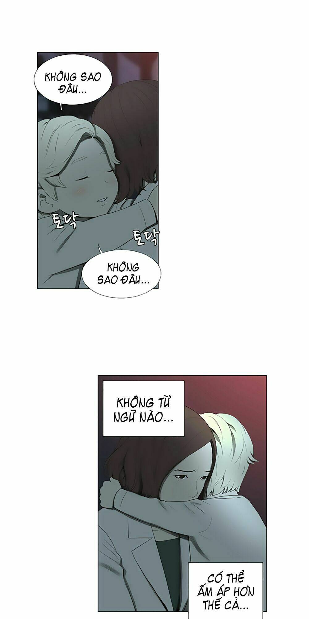 season of su chapter 5 32