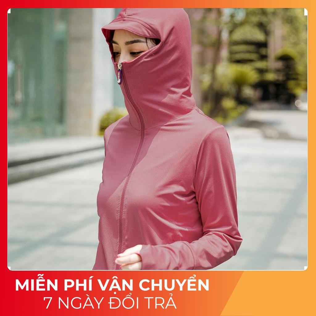 WOMEN'S PREVENTION_ Áo chống nắng 2 lớp chống nắng nóng hàng hiệu