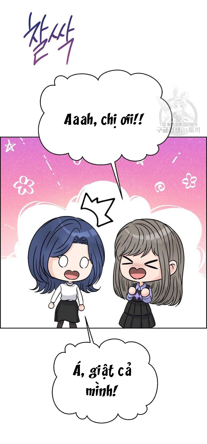 Em Sẽ Chọn Alpha Nào~ chapter 75.2 - Trang 4