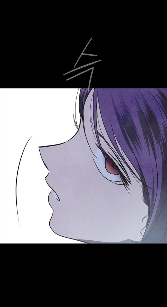 Cạm Bẫy chapter 180.1 51