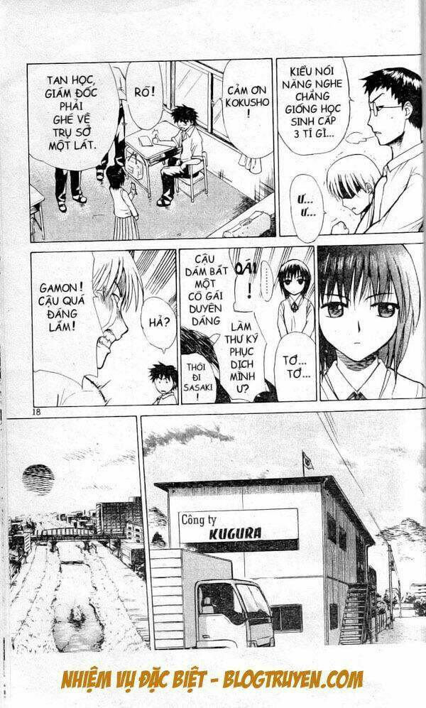 kowashiya gamon - nhiệm vụ đặc biệt chapter 1 17