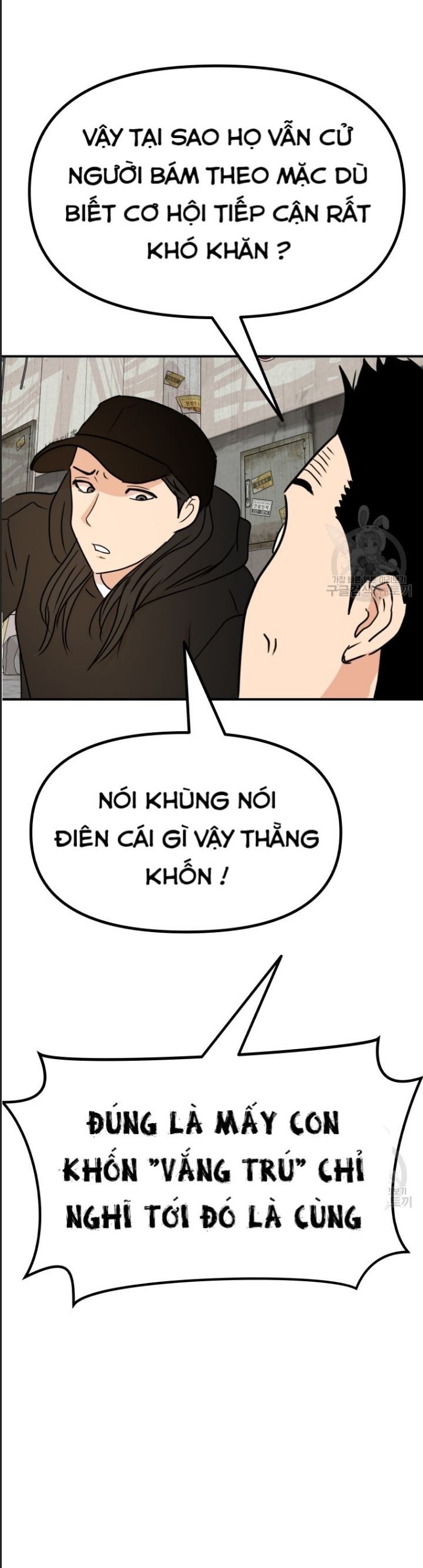 bạn trai võ sĩ chapter 103 34