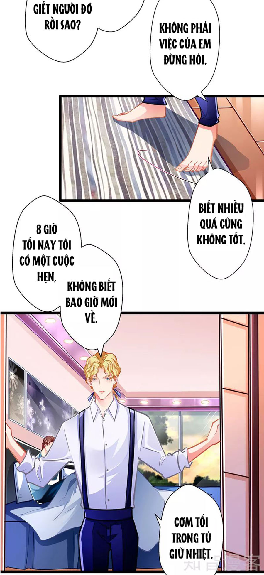 cưng chiều ái thê hư hỏng chapter 65 19