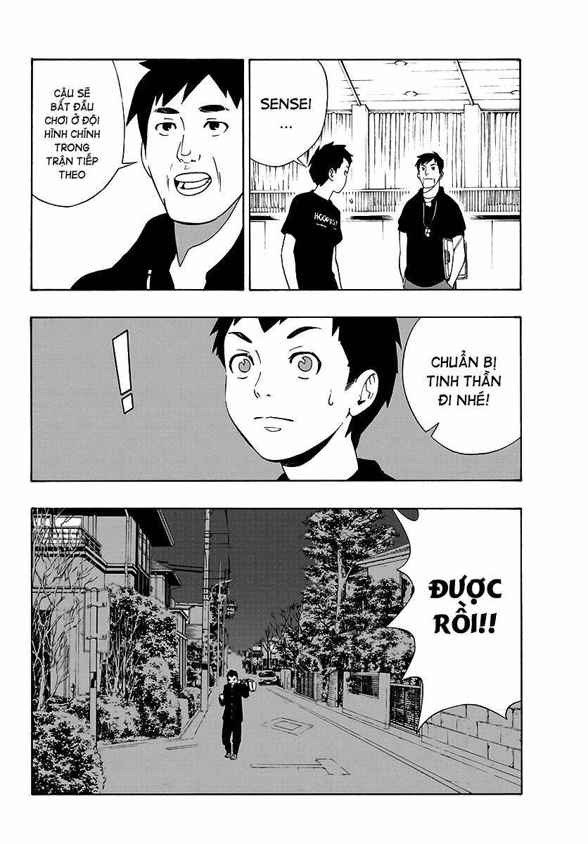 maho gyoshonin roma chapter 2 24