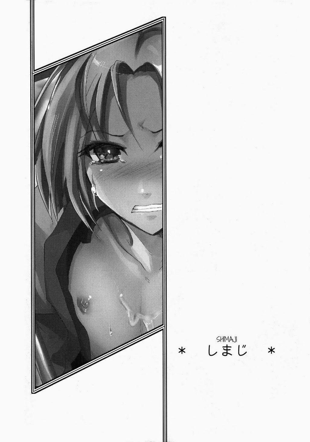 tuyển tập chjch và chjch chapter 92 15