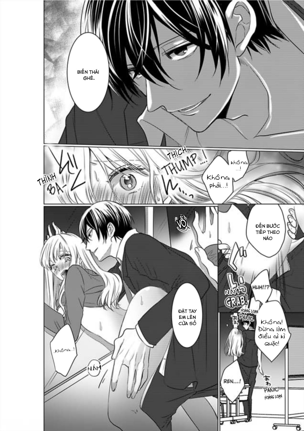 cơ thể chúng ta là một cặp hoàn hảo chapter 6 13