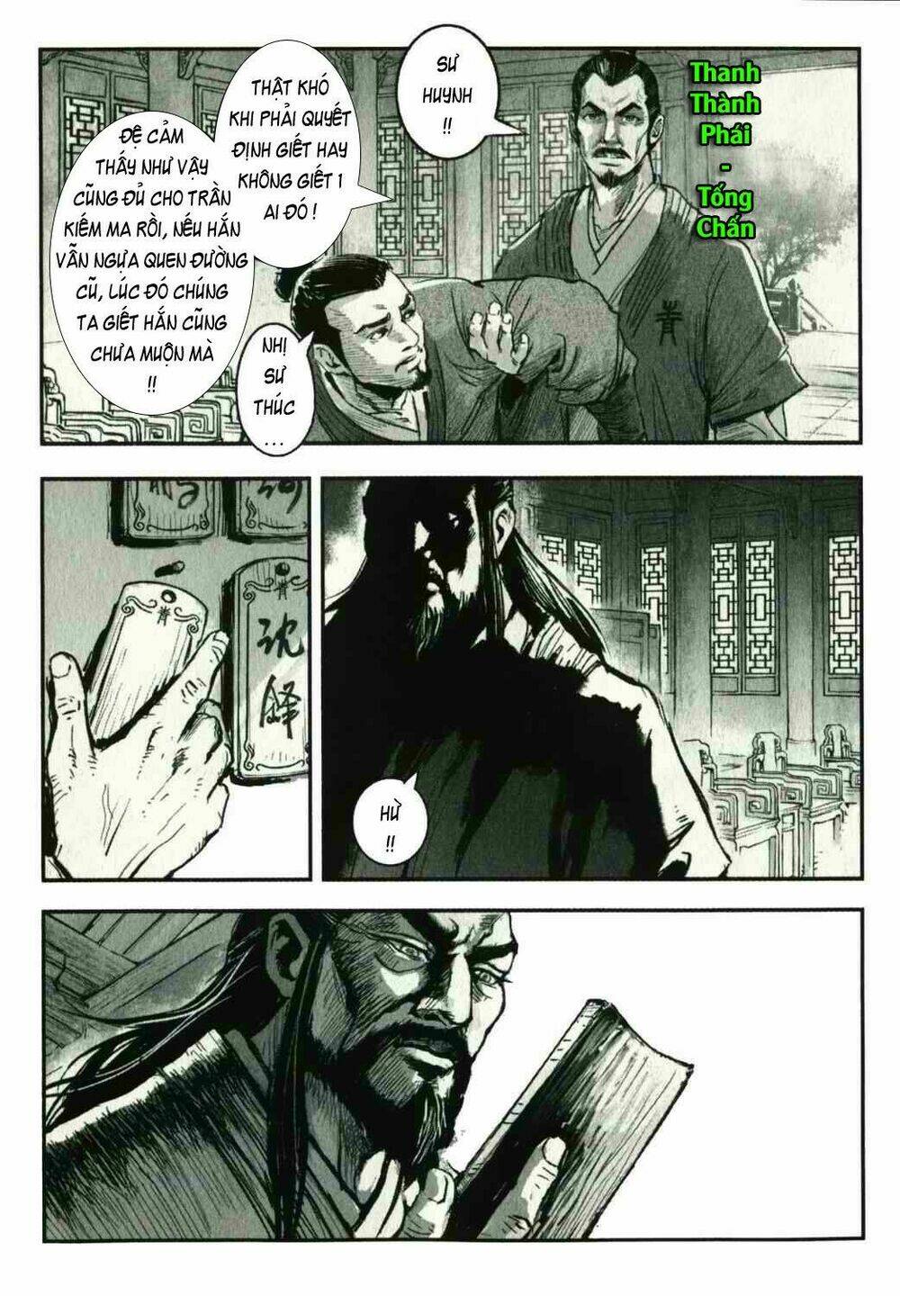 thiết huyết nam nhi chapter 2 11