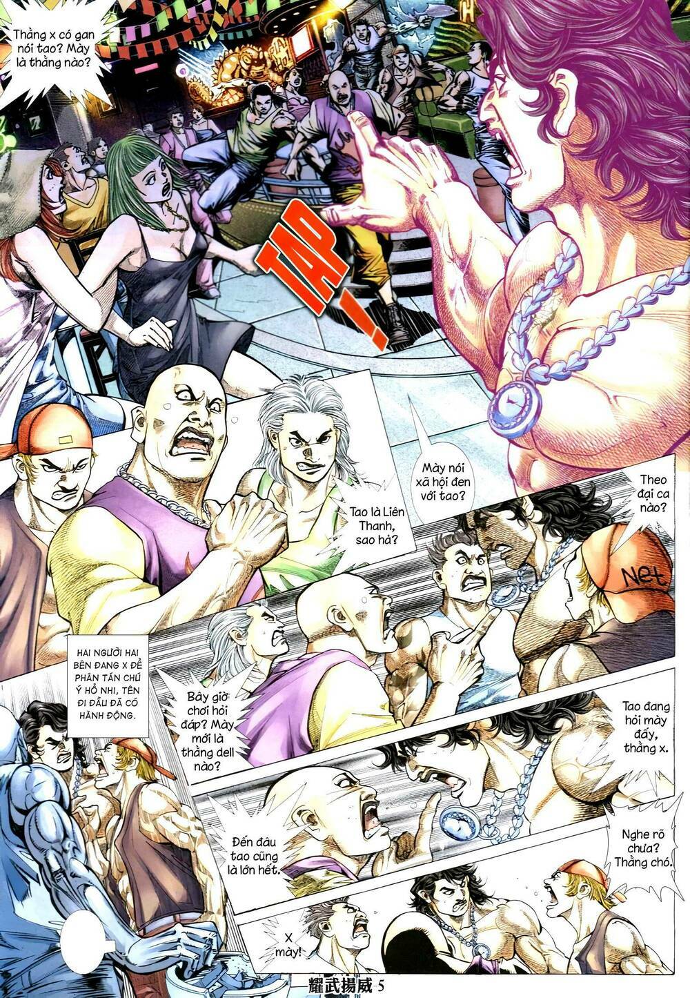 diệu võ dương oai chapter 327 4