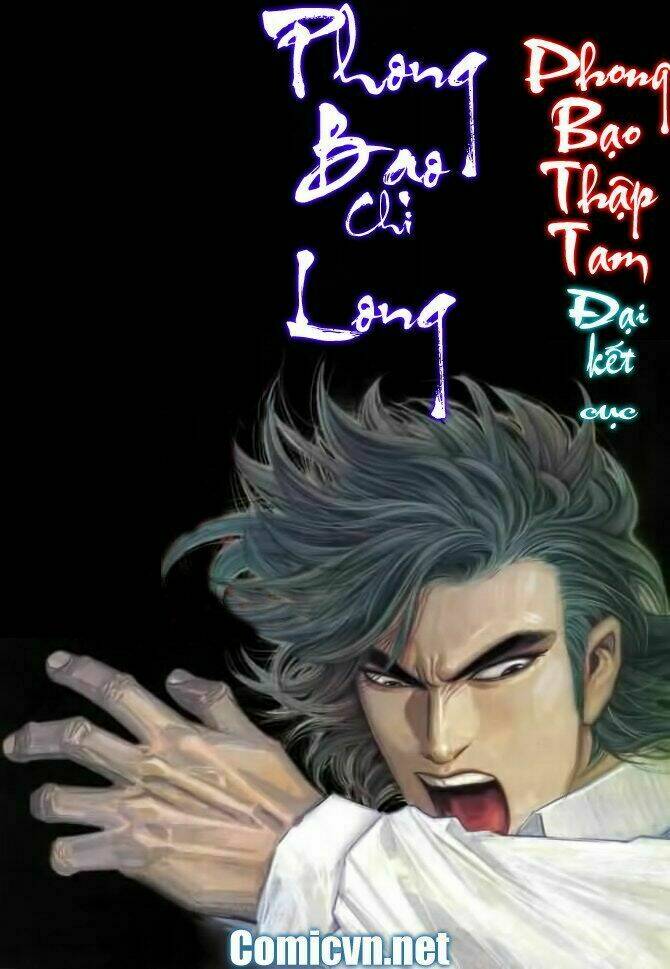 phong bạo thập tam chapter 13 4
