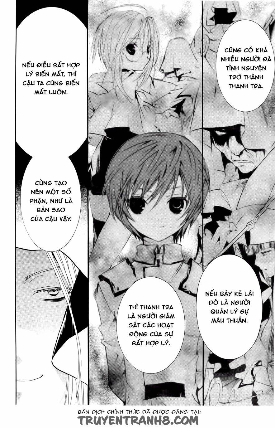 zombie-loan chapter 76 4