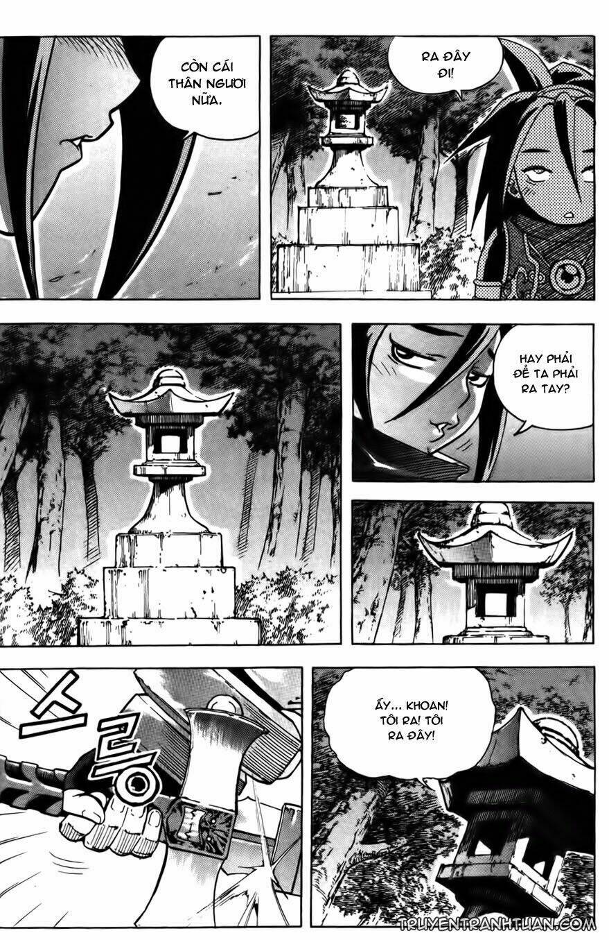 demon king chapter 8 11