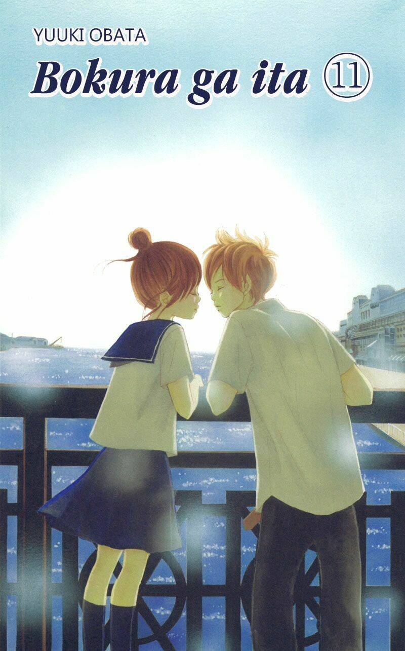 ngày ấy ta bên nhau chapter 40 4