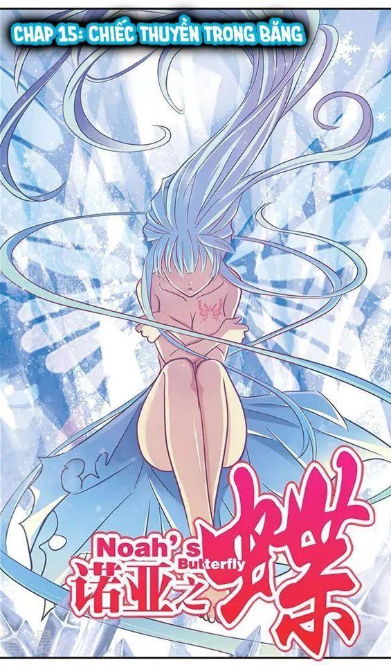 nặc á chi điệp chapter 15 1