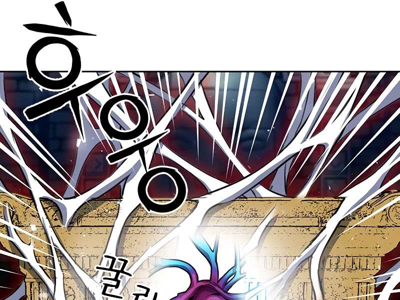 Người Hóa Thú Chapter 85 - Next Chapter 86