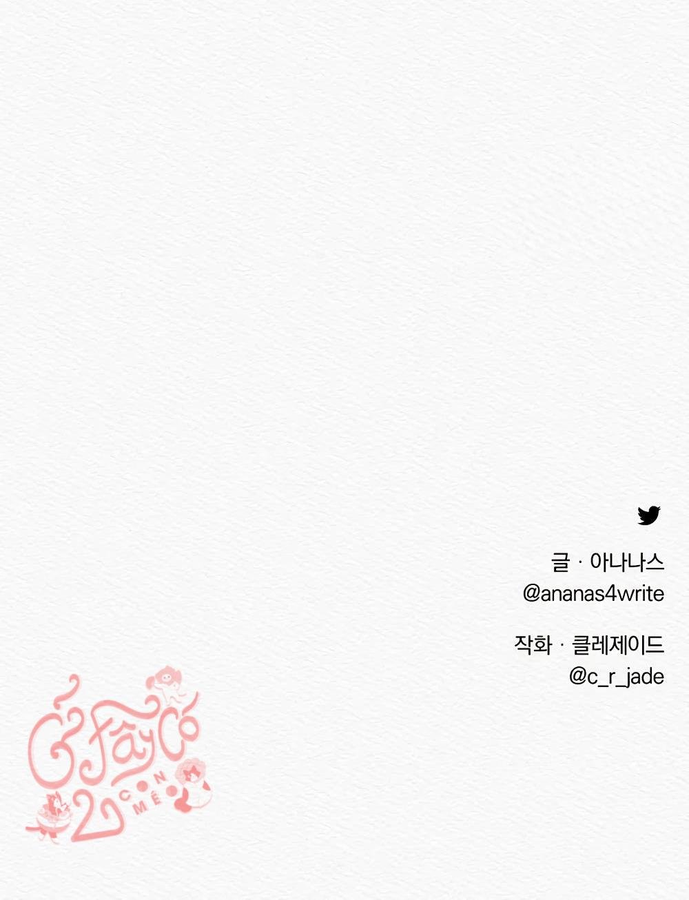 khúc ca đêm của ác qủy chapter 1 72