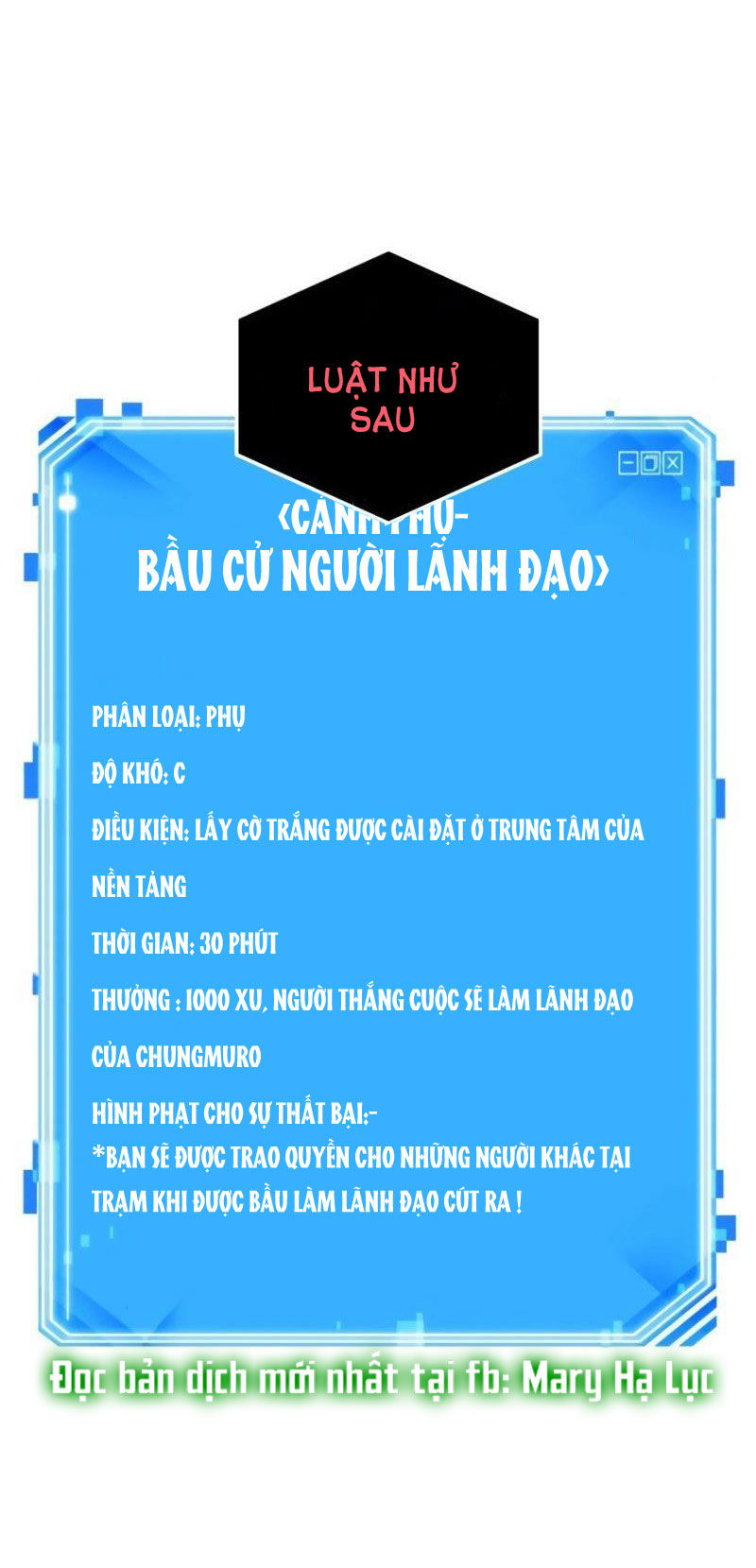 toàn trí độc giả - omniscient reader chapter 44.2 14