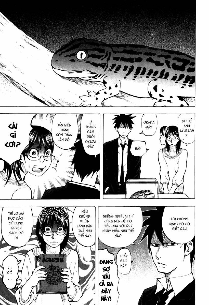 yondemasu yo, azazel-san chapter 6 2