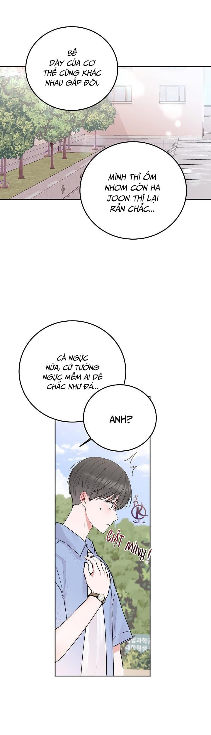 tiền bối, đừng khóc mà! chapter 25.5 5