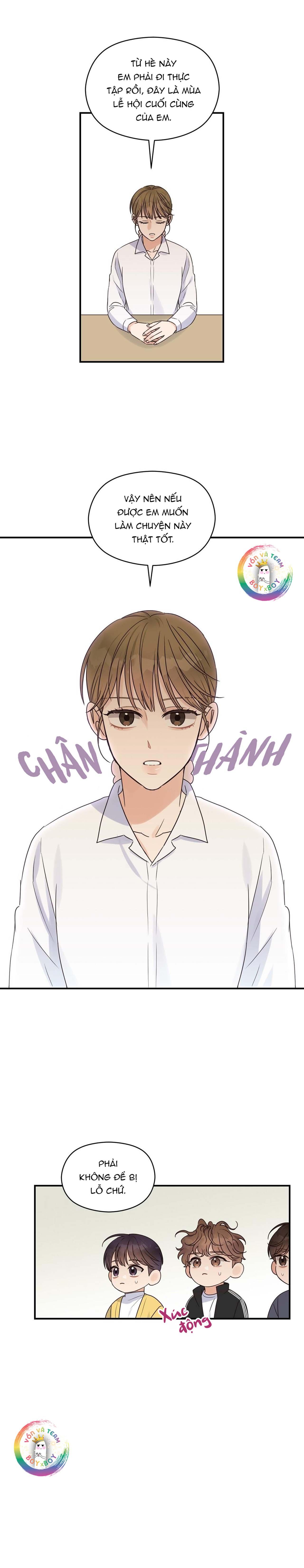 omega complex (end) chapter 34 14