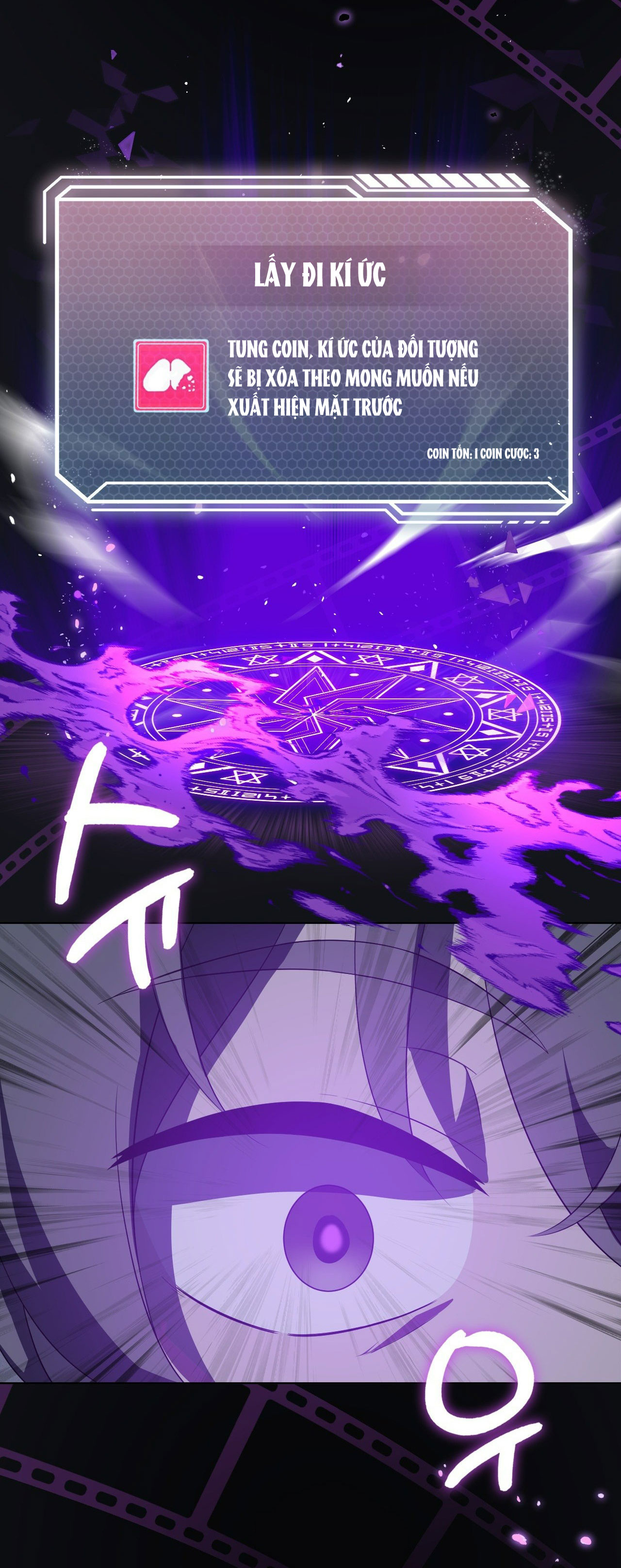 [18+] thăng cấp đến khi hài lòng chapter 35.2 24